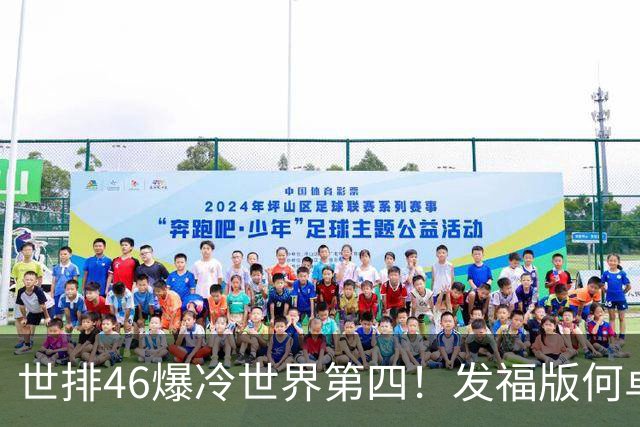 about image
